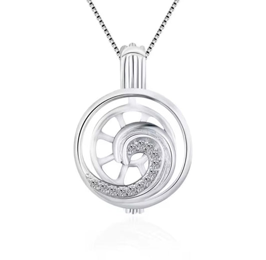 Double Swirl Pendant Cage