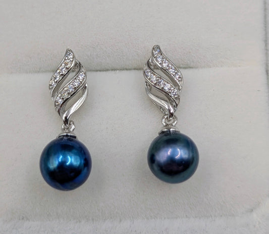slightly mismatch Dark blue pearl Elegant Audrey Earrings