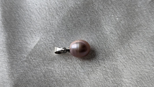 lavender rice drop pendant